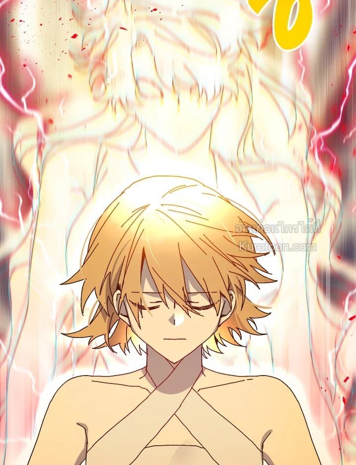 องค์หญิงสติเฟื่อง | The Princess Pretends to be Crazy ตอนที่ 148 - รูปที่ 2