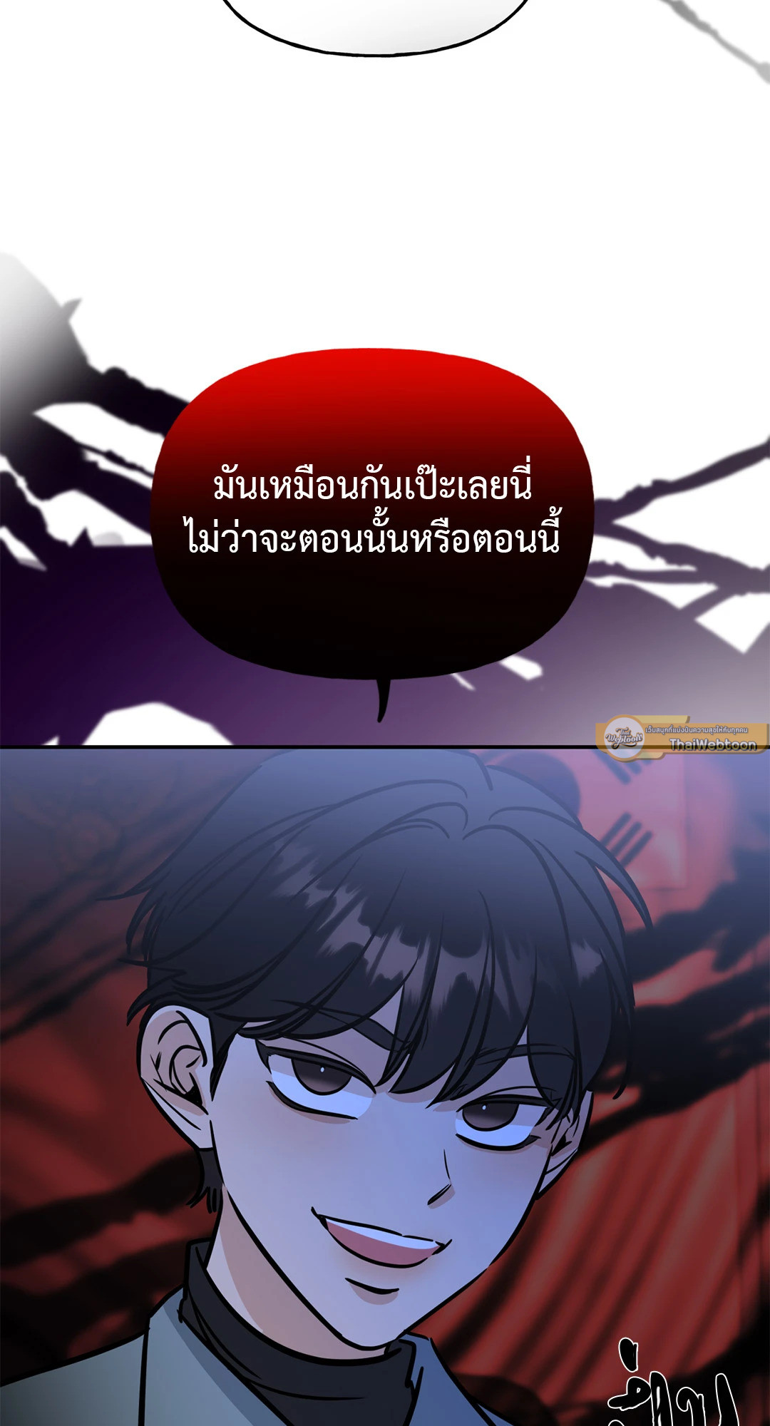 หน้า 47