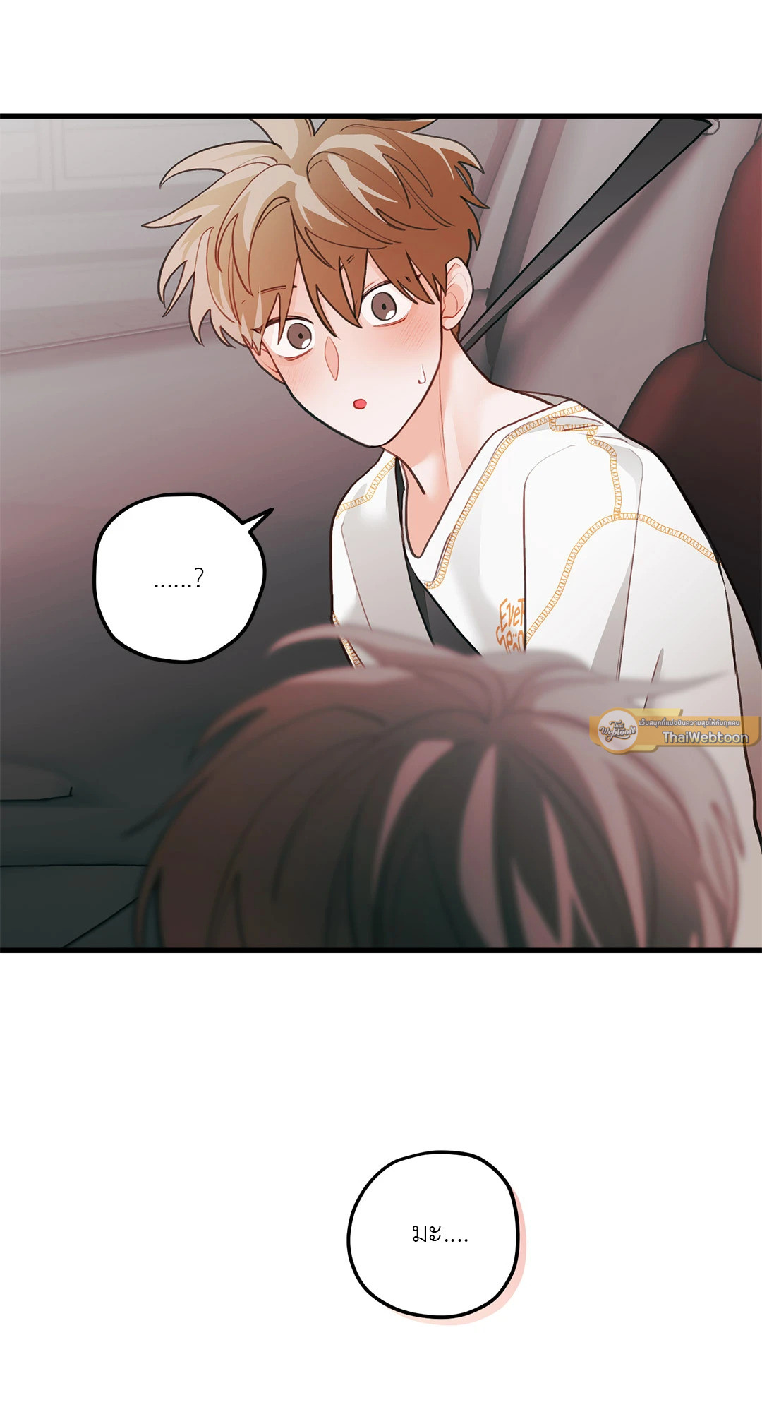 หน้า 67