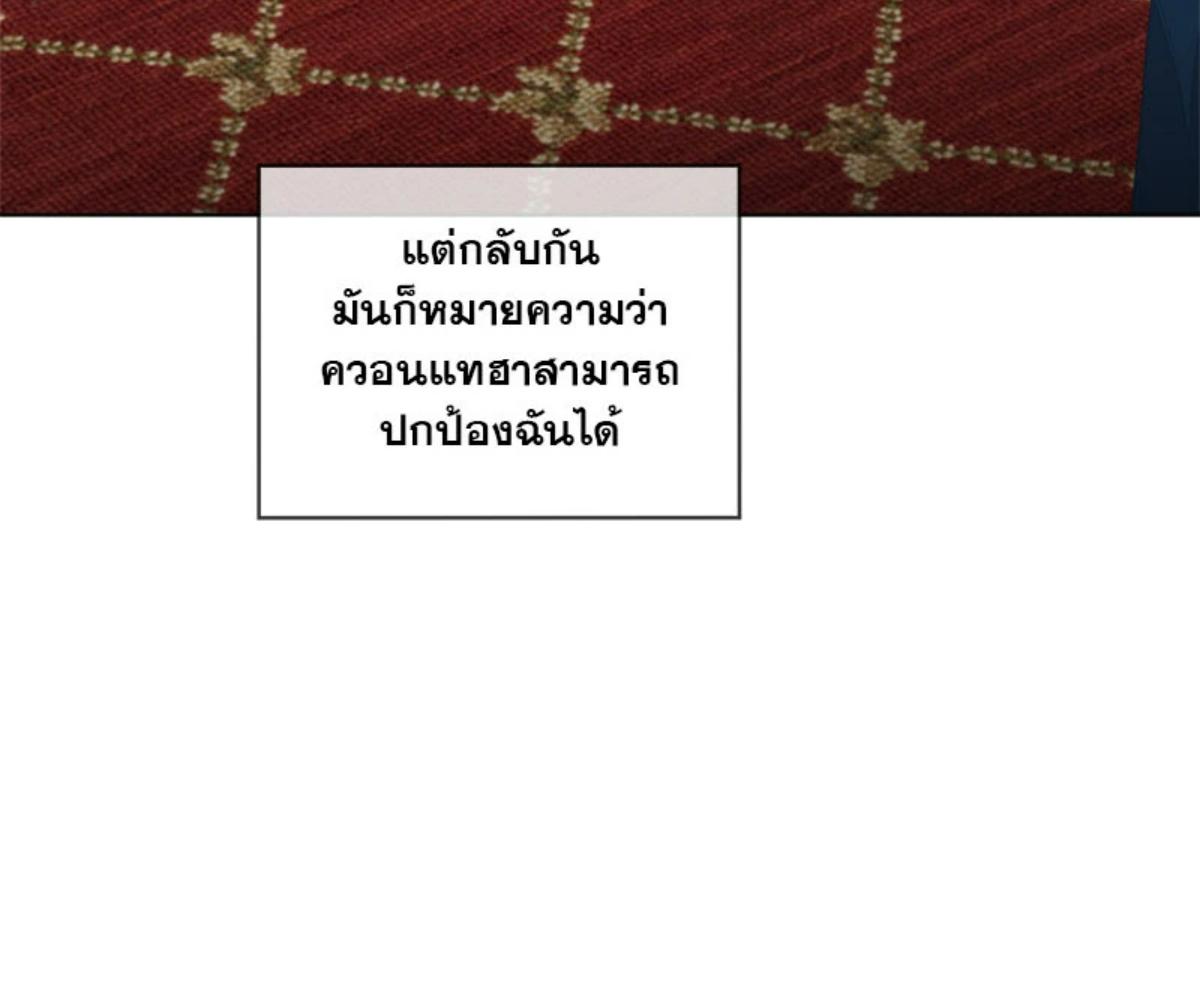 หน้า 93