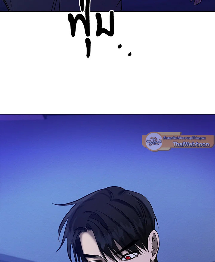 หน้า 79