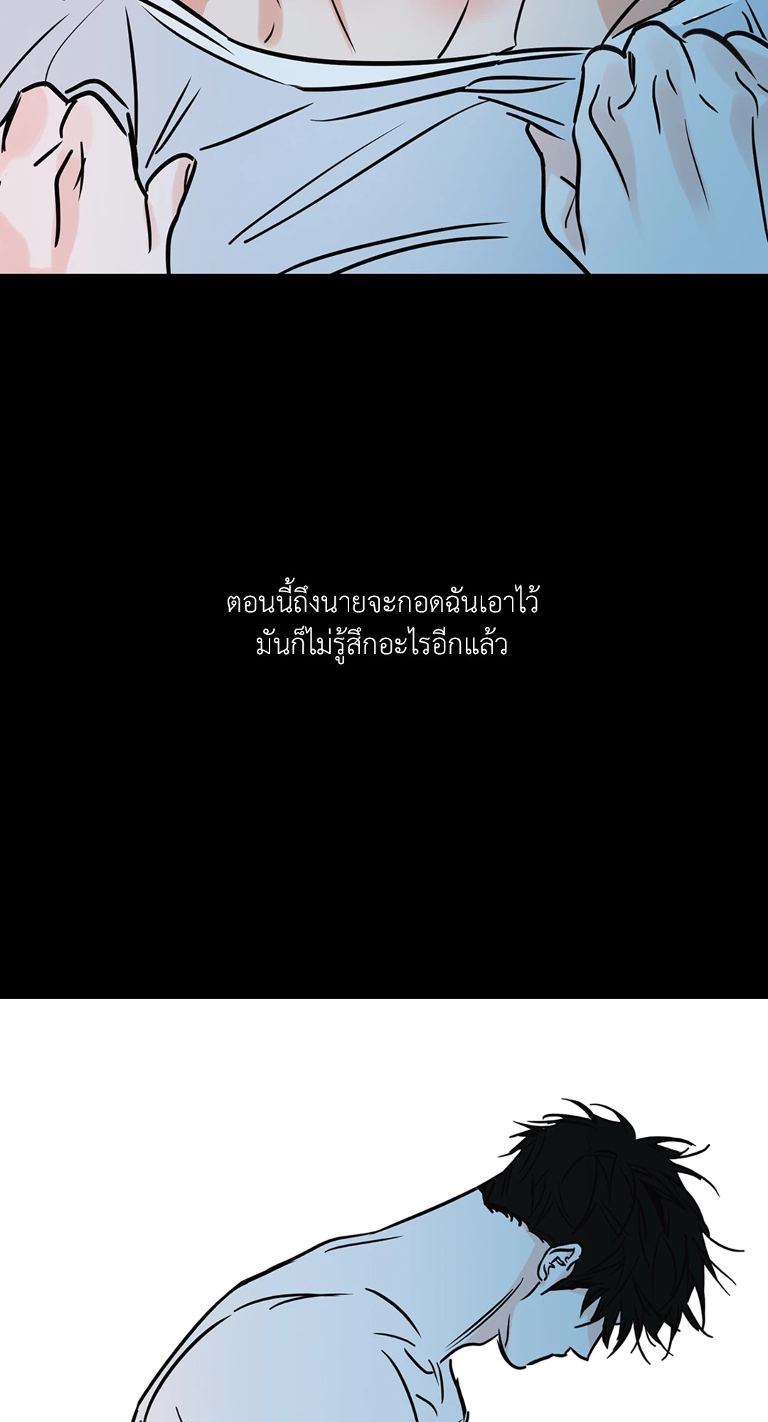 หน้า 64