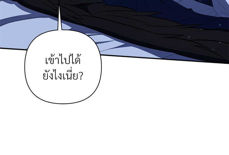 หน้า 108