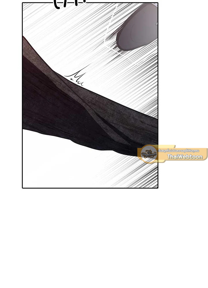 เอลควิเนซ ราชันแห่งภูต | Elqueeness ตอนที่ 186 - รูปที่ 2