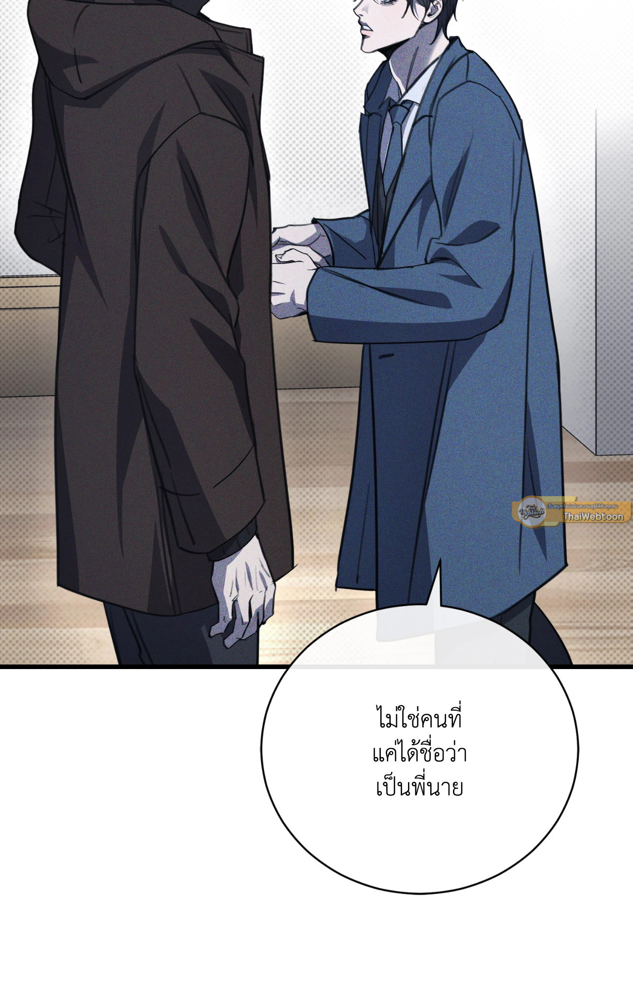 หน้า 96