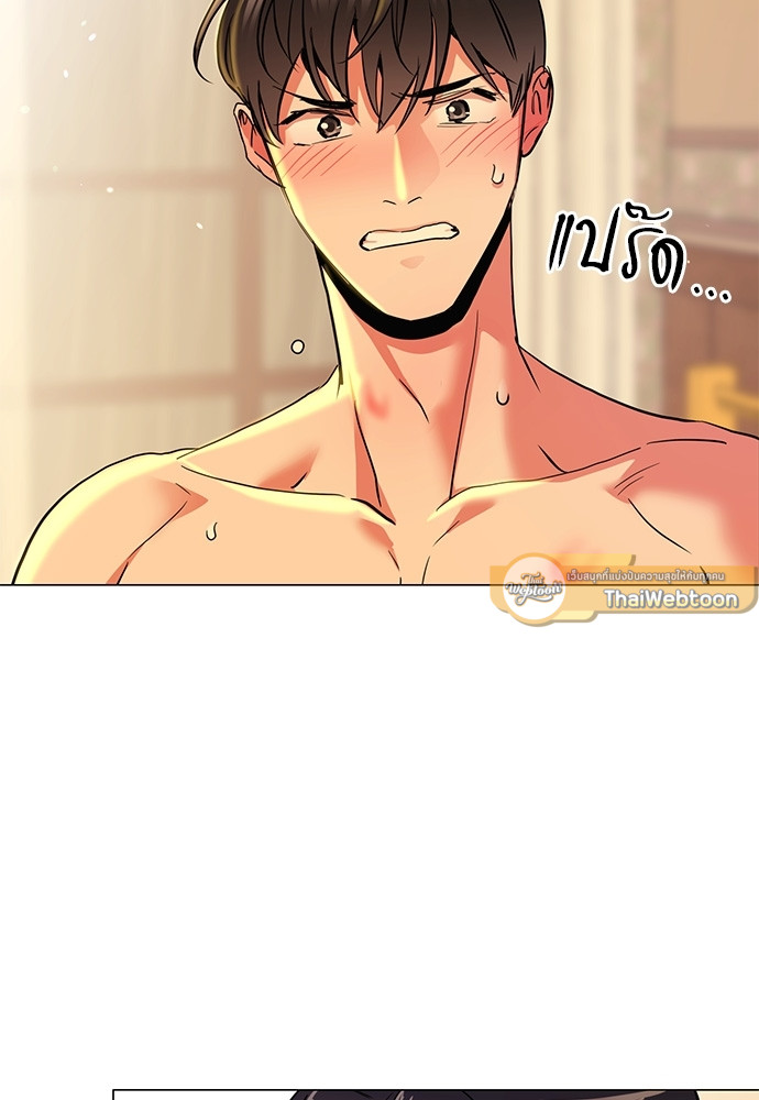 หน้า 80