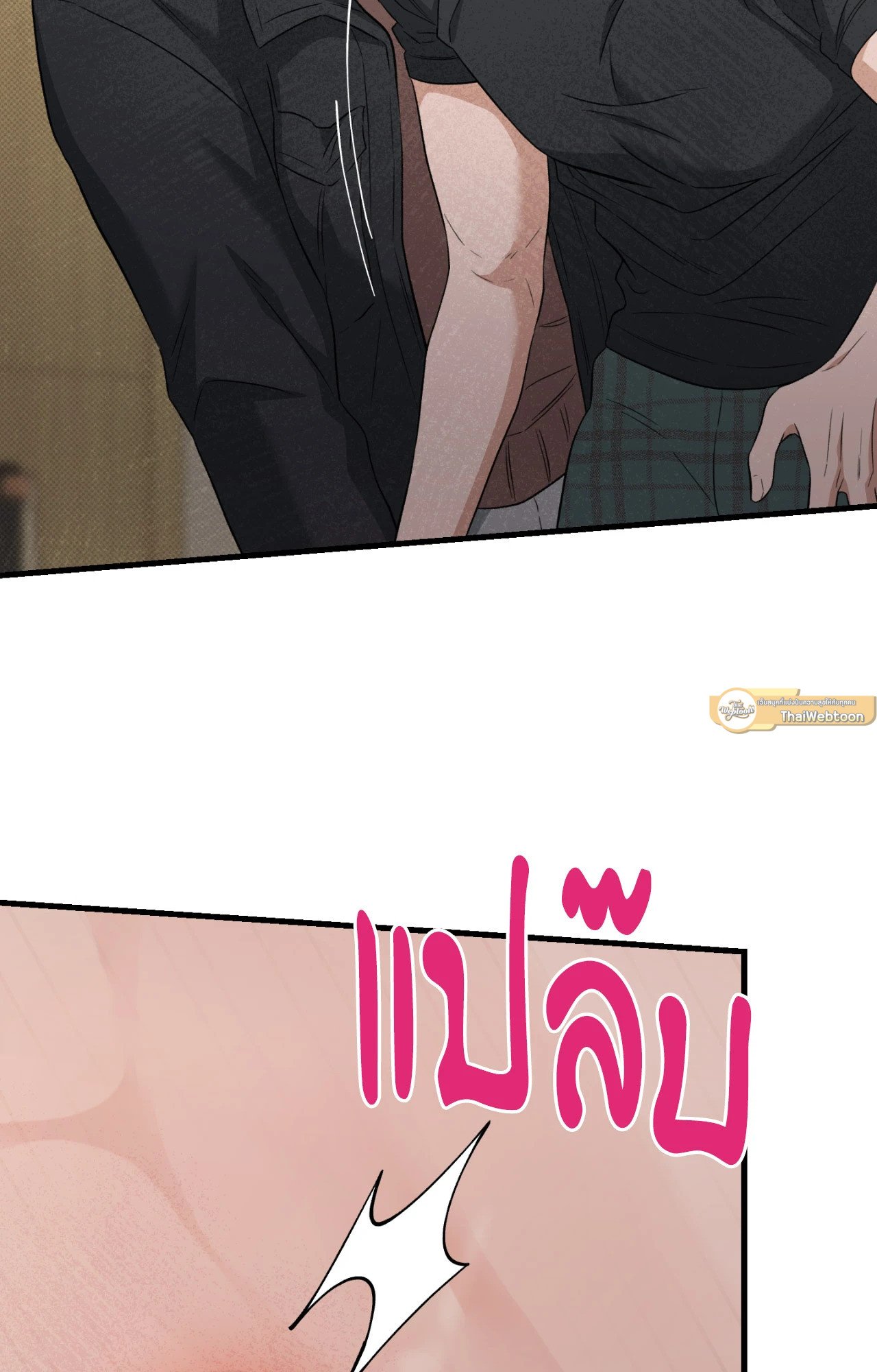 หน้า 116