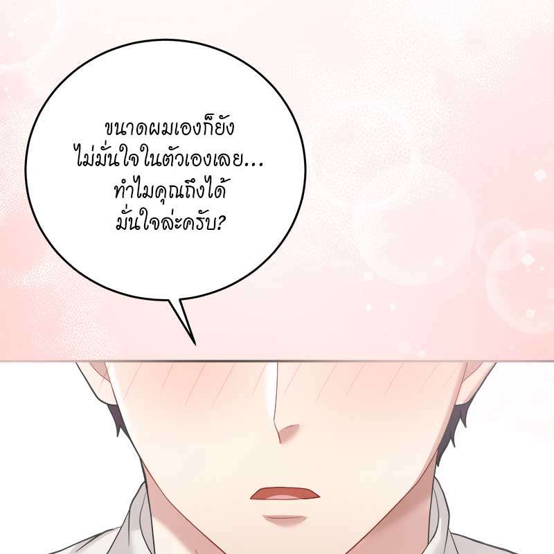 หน้า 126