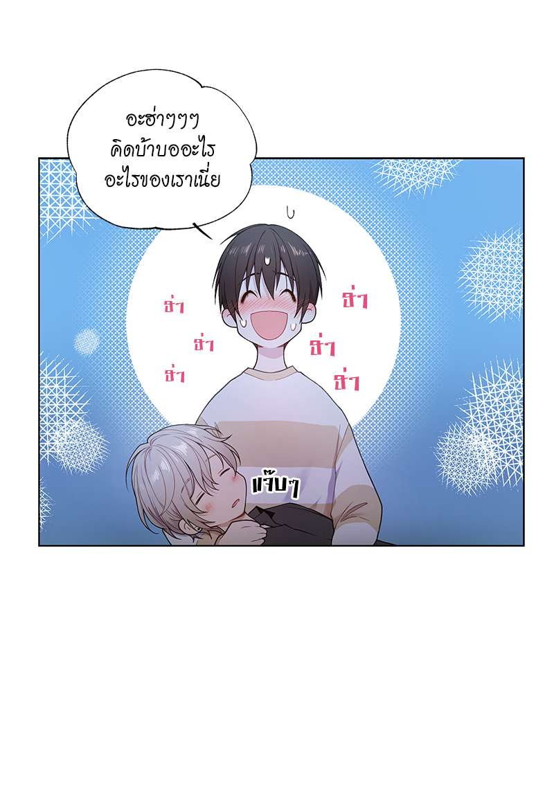 หน้า 36