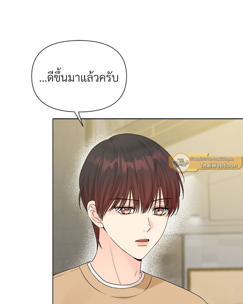 หน้า 89