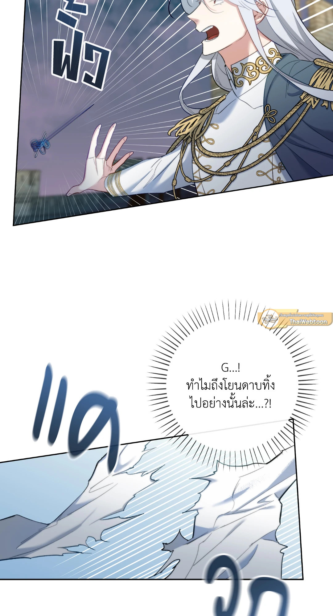 หน้า 74