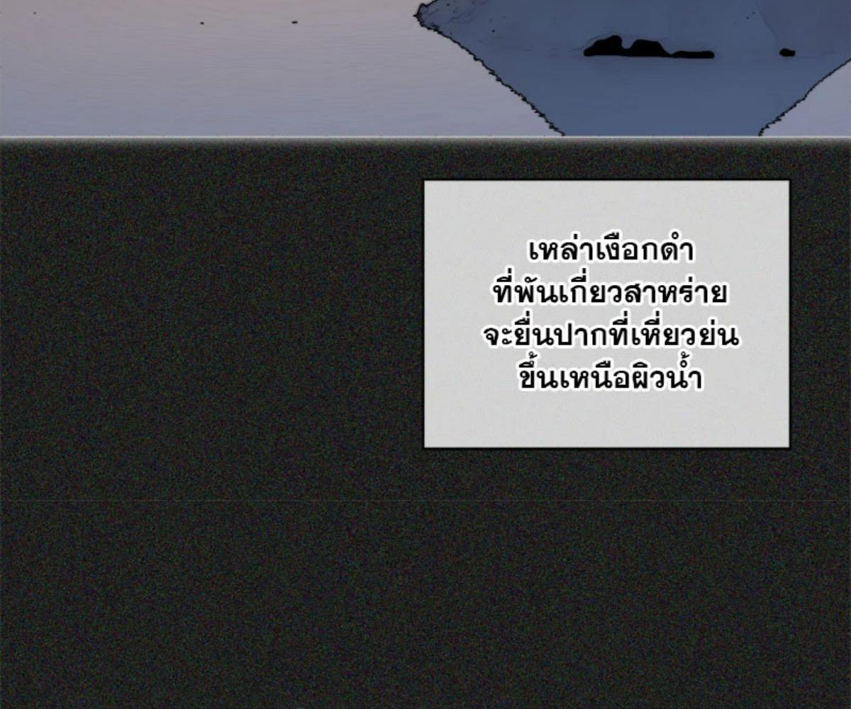 หน้า 128