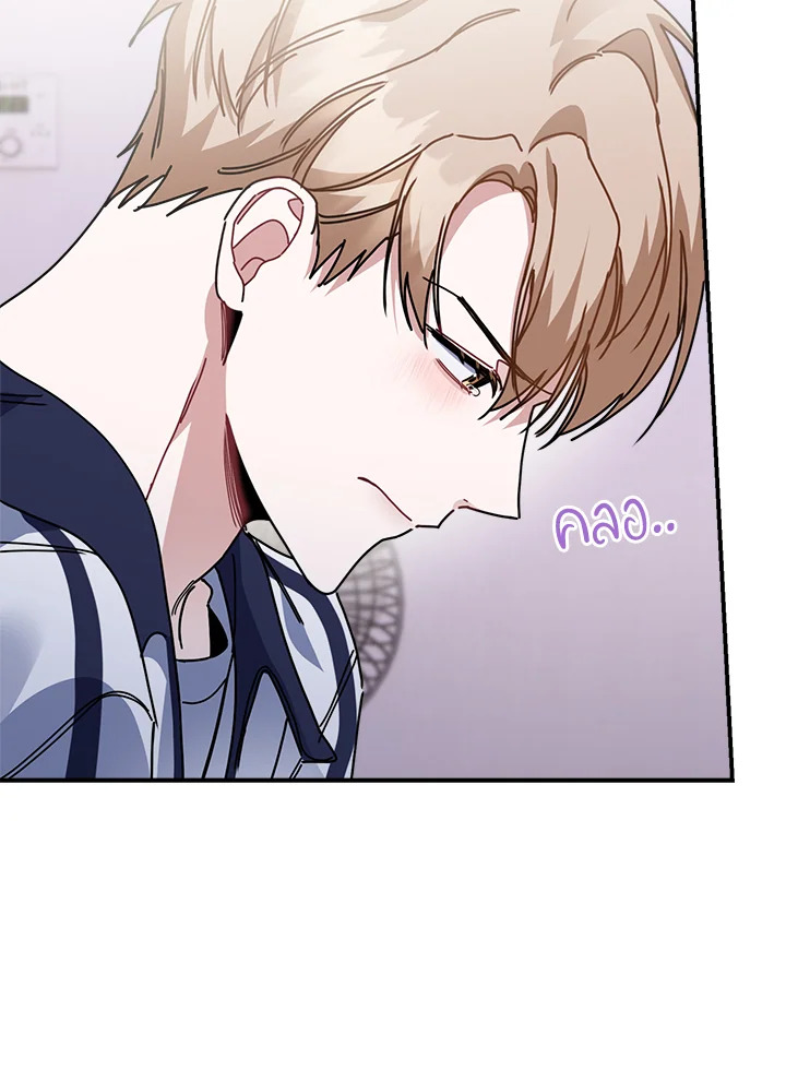 หน้า 89