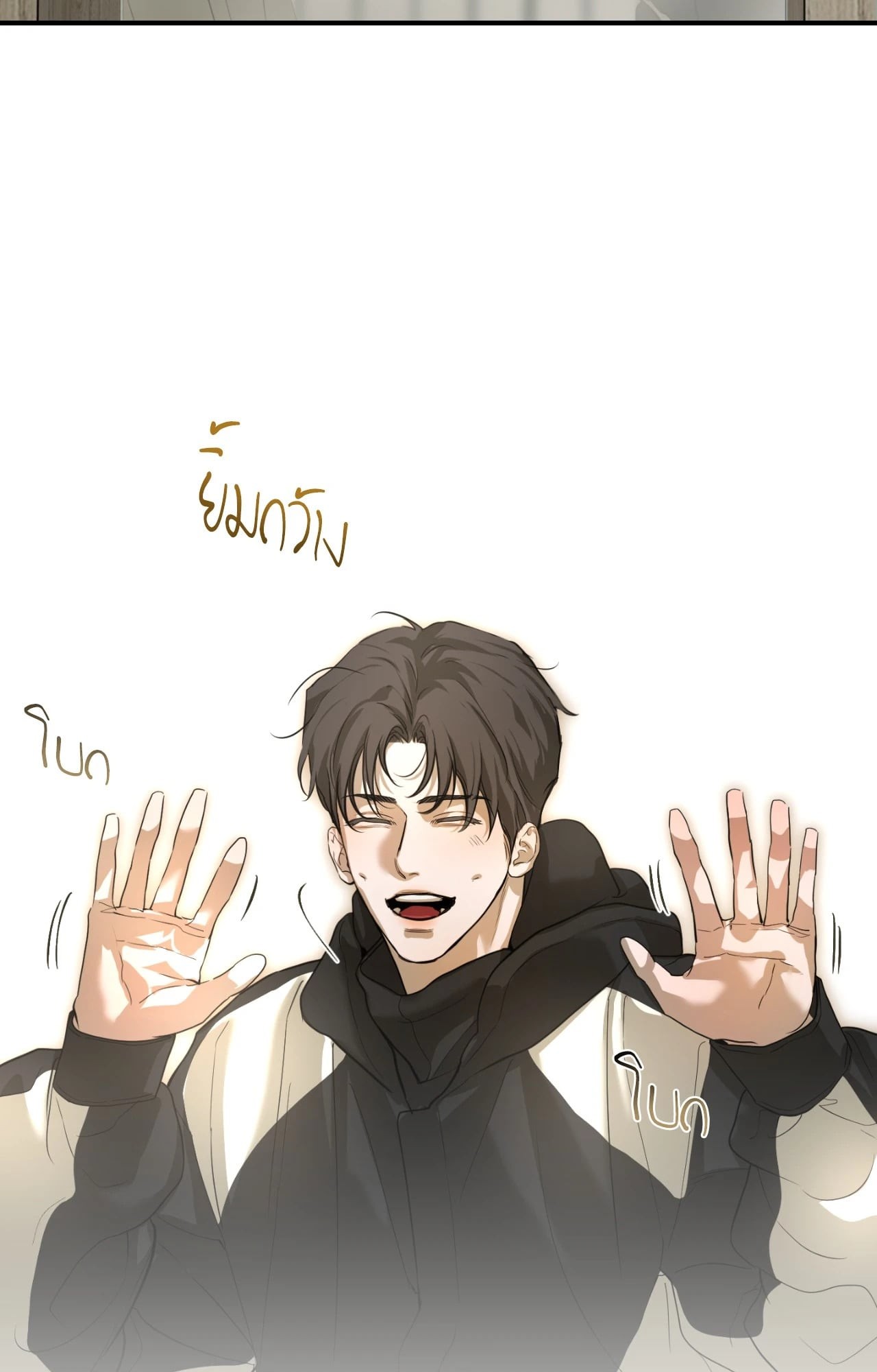 หน้า 66