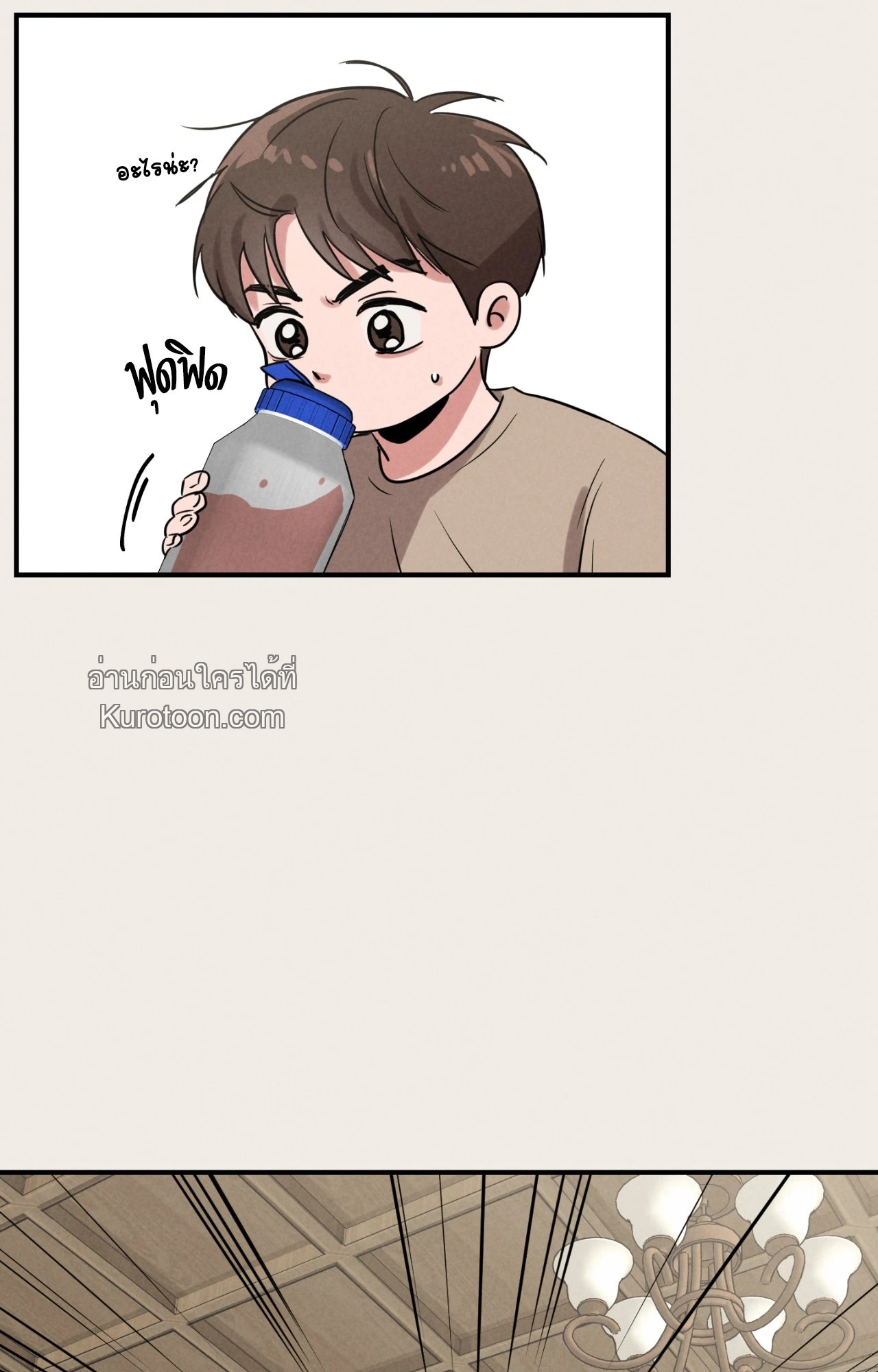 หน้า 60