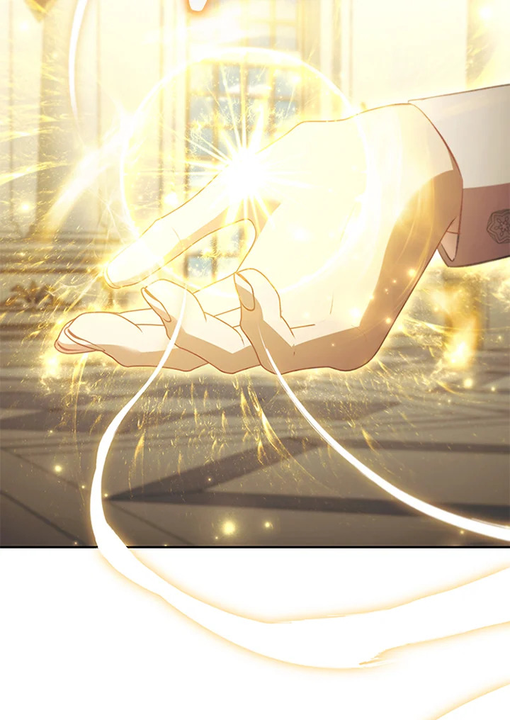 องค์หญิงคนสุดท้องแห่งไฮพีเรียน | The Youngest Princess ตอนที่ 184 - รูปที่ 2