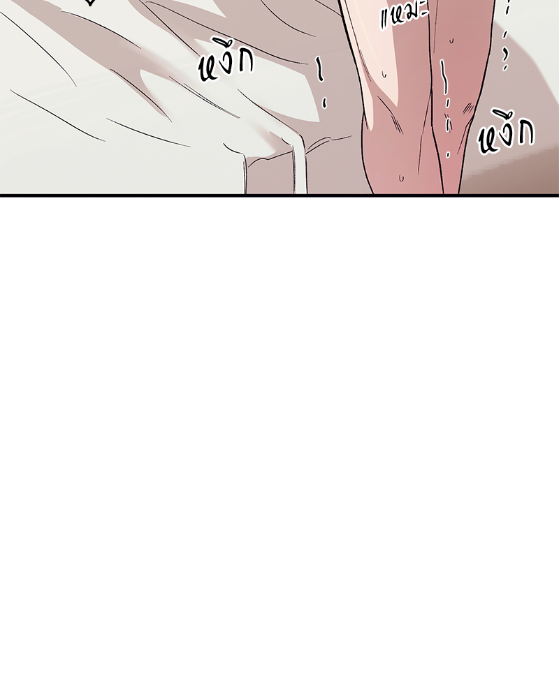 หน้า 104