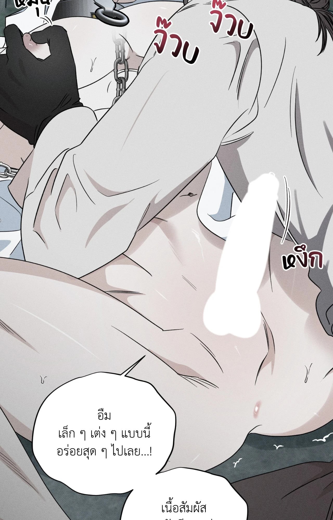หน้า 60