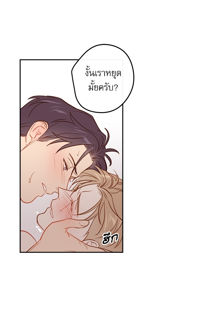 หน้า 78