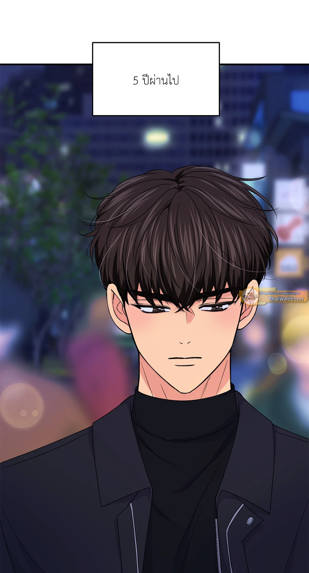 หน้า 41