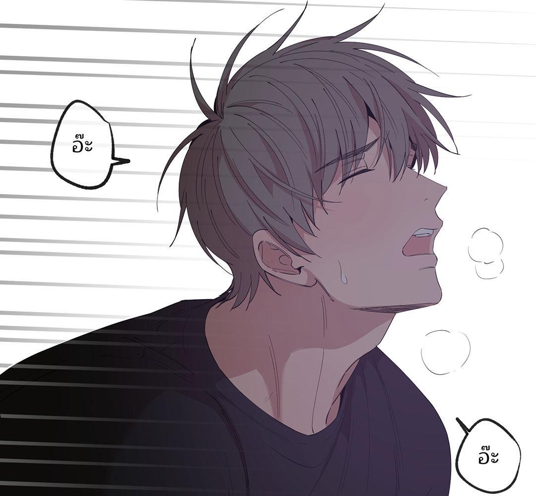หน้า 106