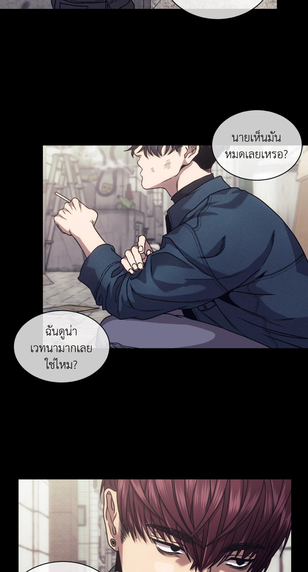 หน้า 22