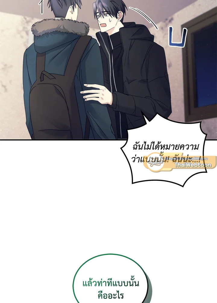 หน้า 51