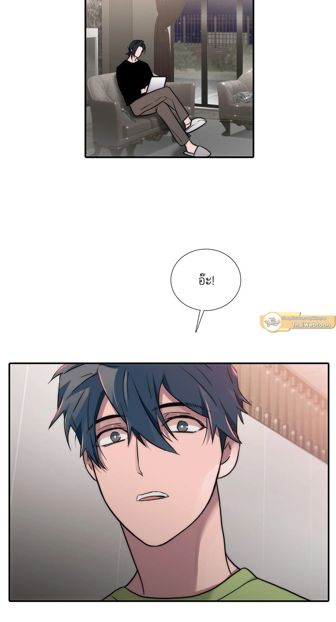 หน้า 57