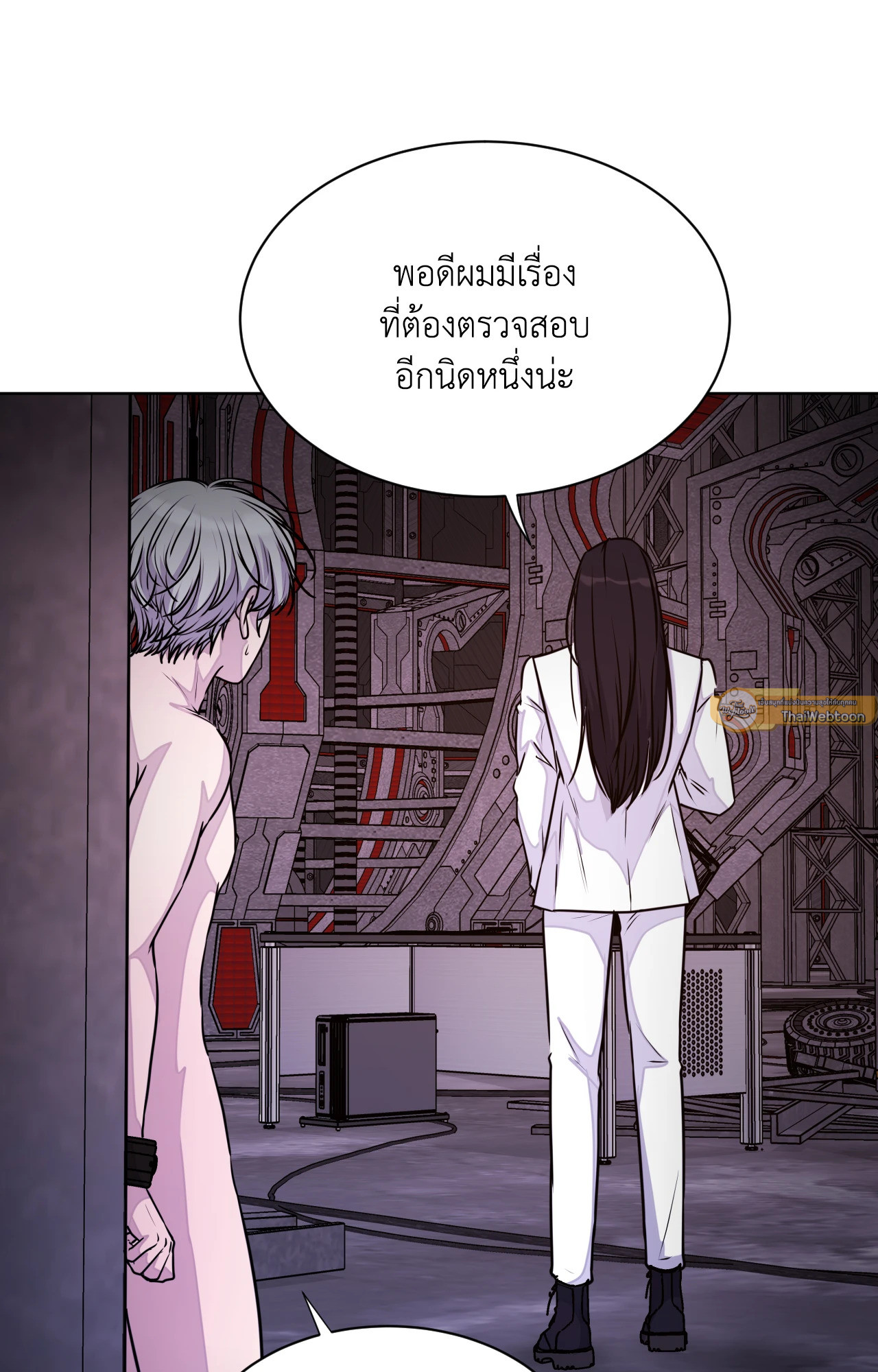 หน้า 68