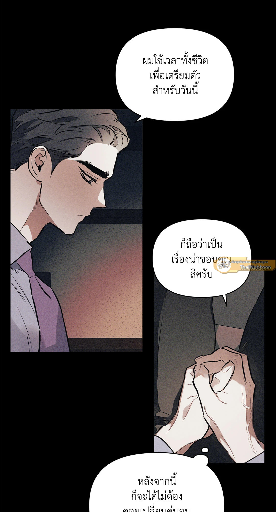 หน้า 30