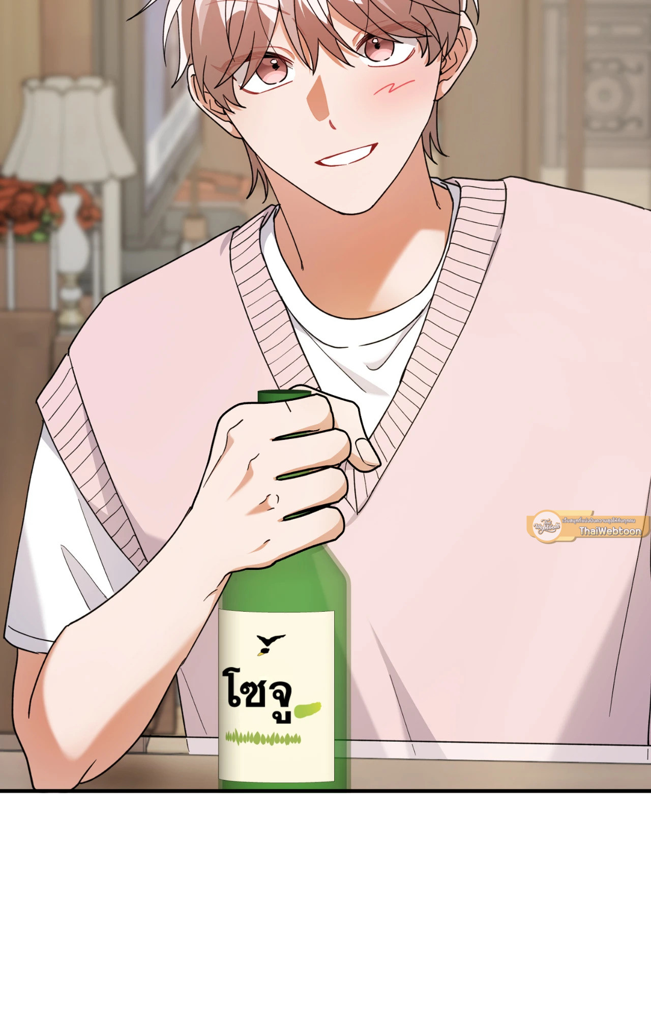 หน้า 72