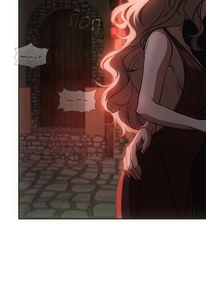 วายร้ายผู้นั้นที่ฉันไม่อาจตีจาก ตอนที่ 109.17 - รูปที่ 2