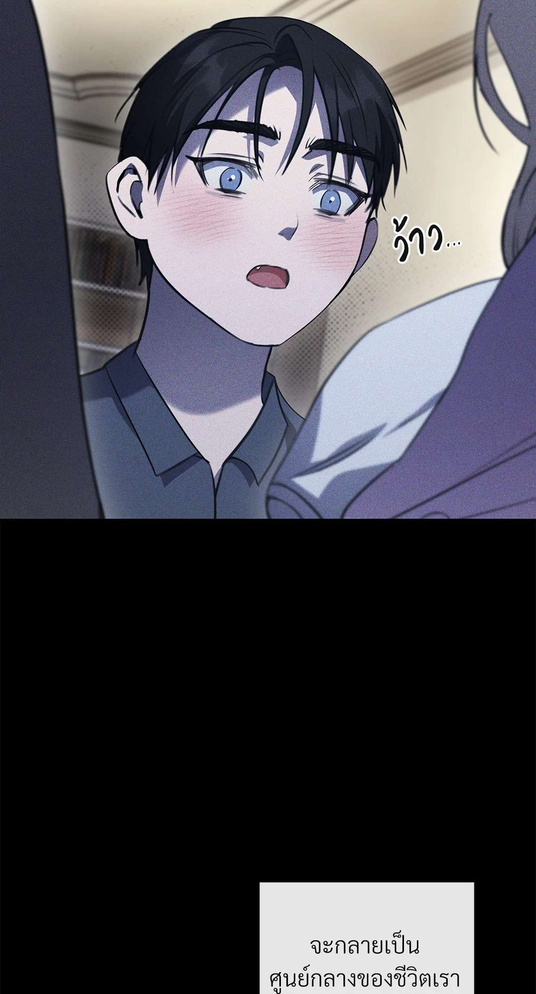 หน้า 57
