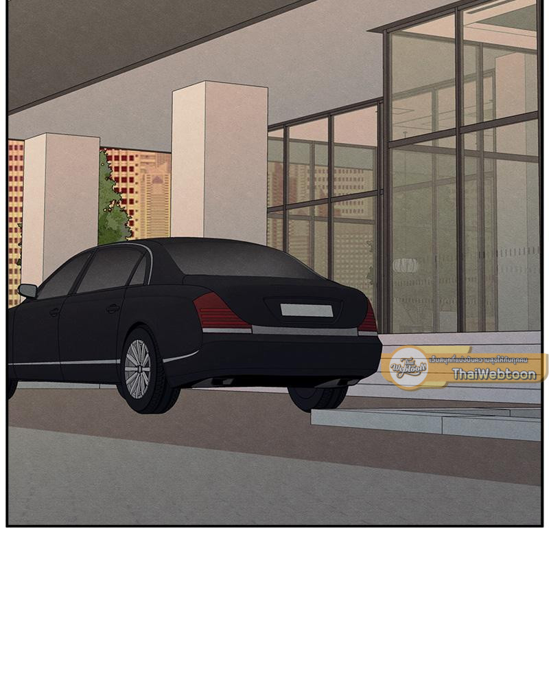 รักซ่อนเล่ห์ | The Edge of Ambiguity ตอนที่ 74 - รูปที่ 2