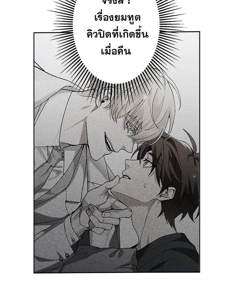 หน้า 62