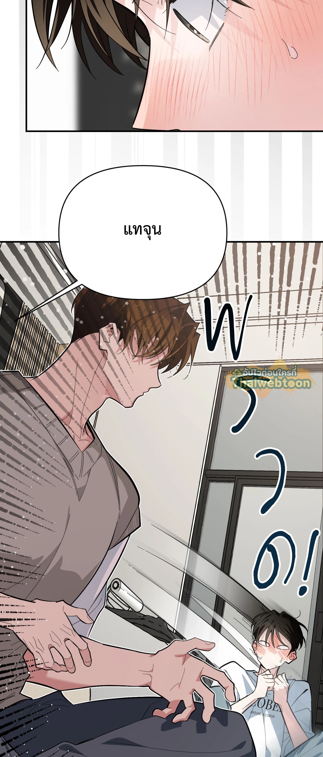 หน้า 48