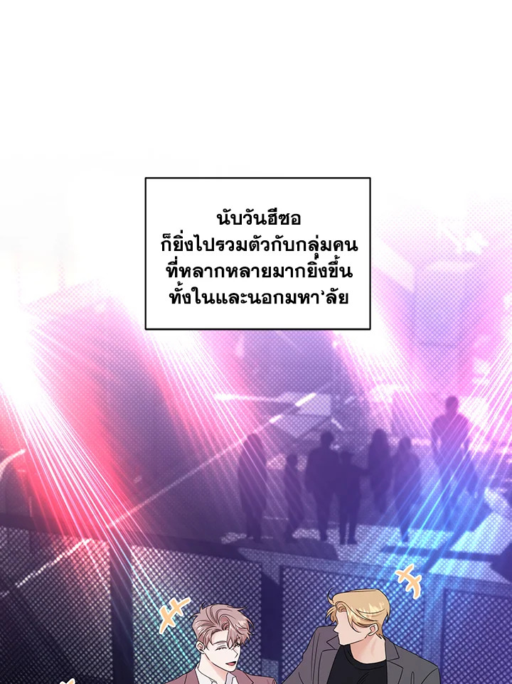 หน้า 57