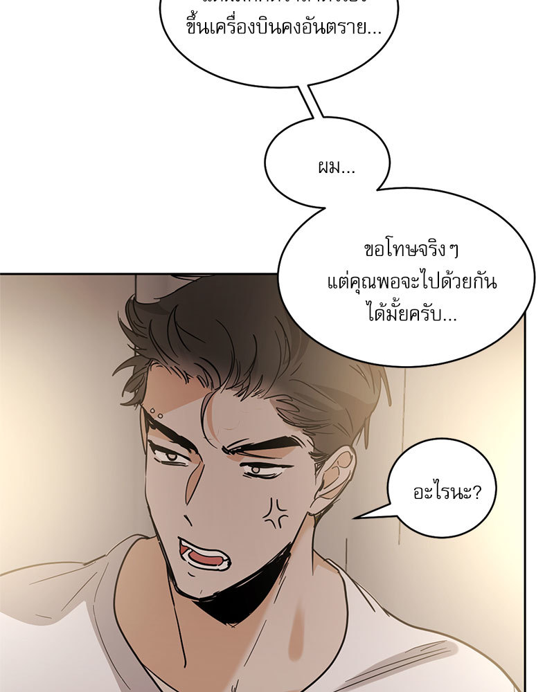 หน้า 62