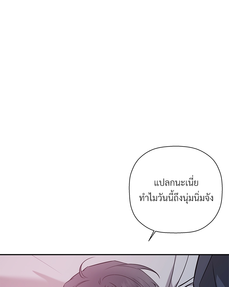 หน้า 98