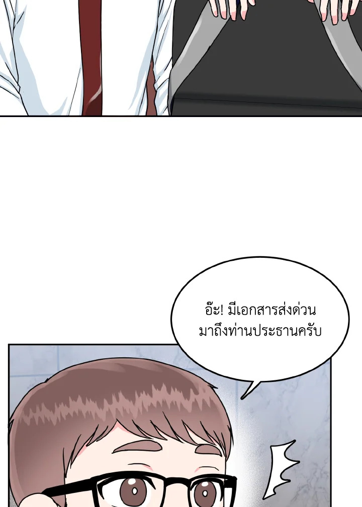 หน้า 60