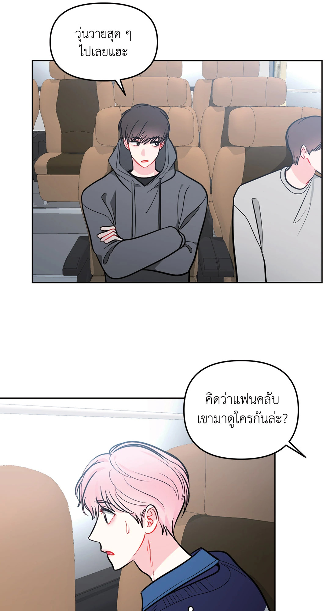 หน้า 62