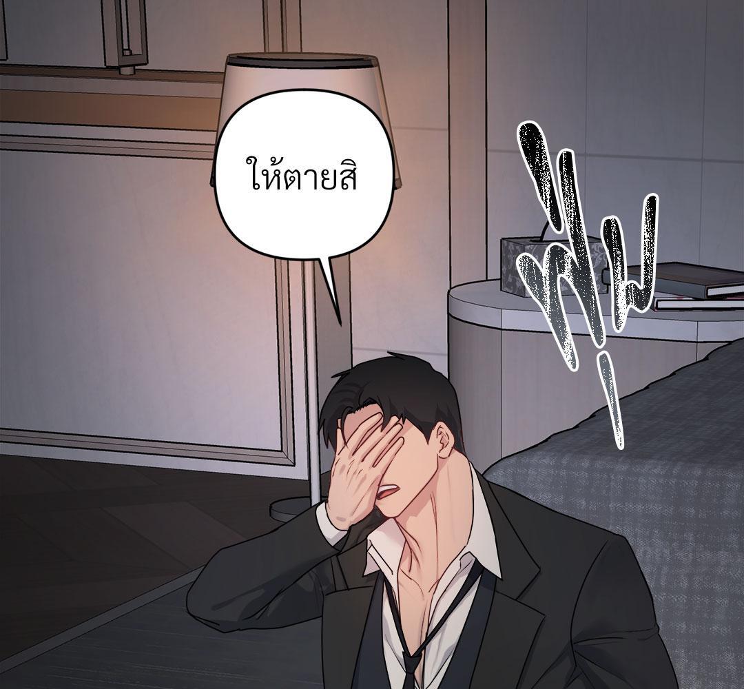 หน้า 163
