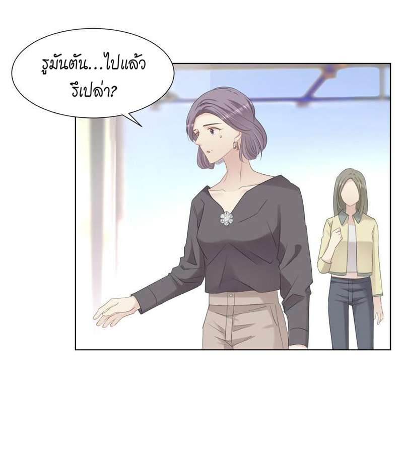 หน้า 35