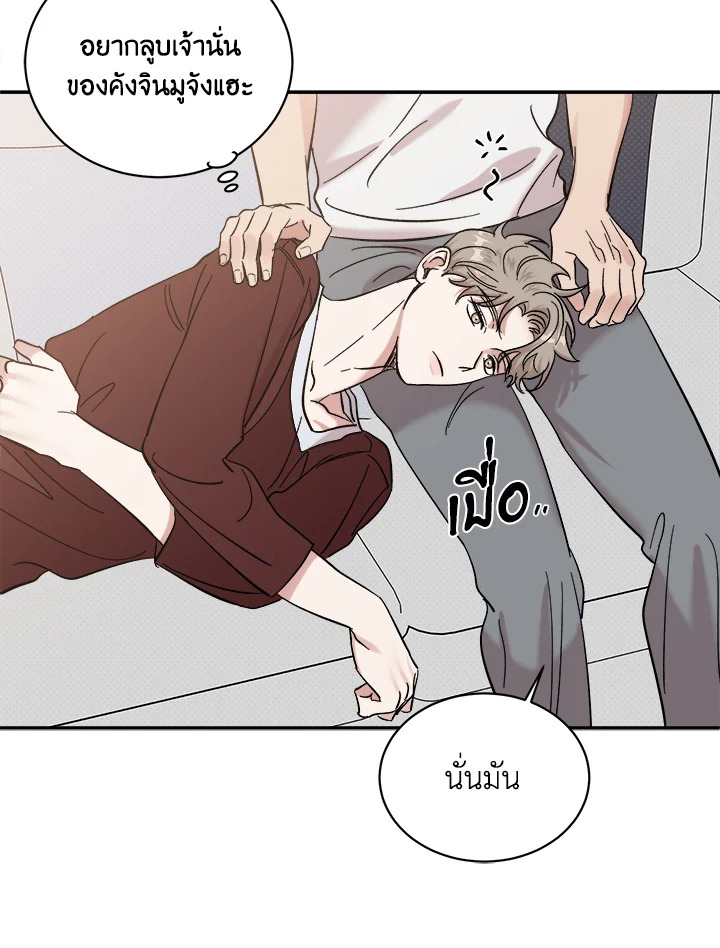 หน้า 67