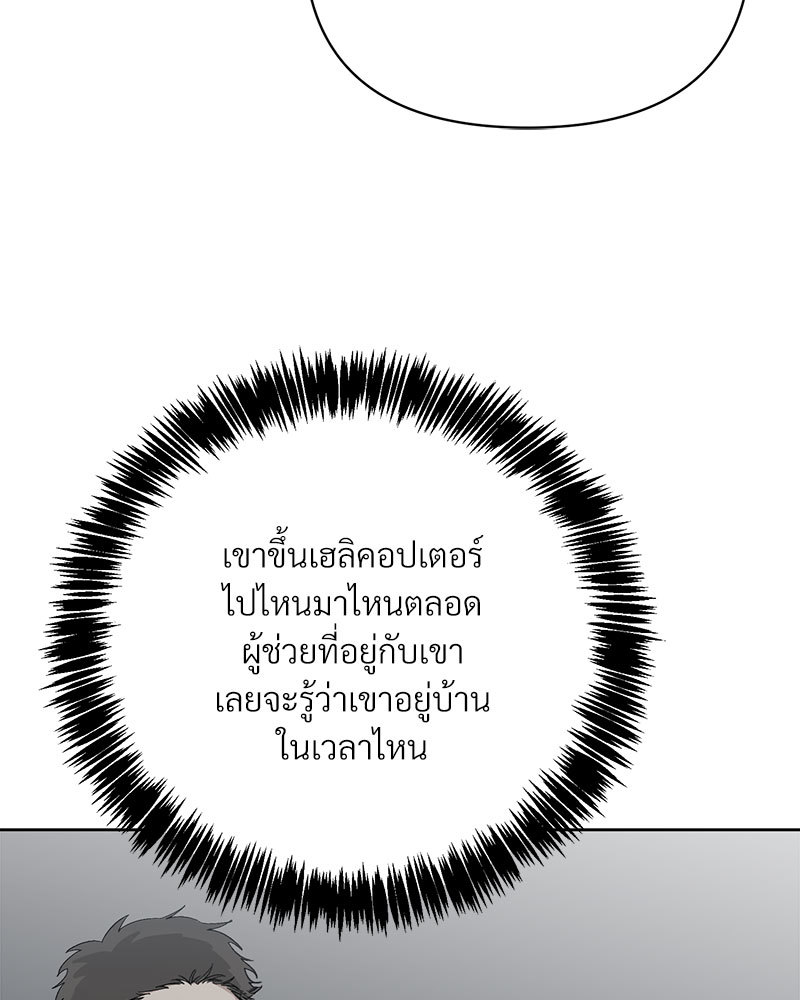 หน้า 91