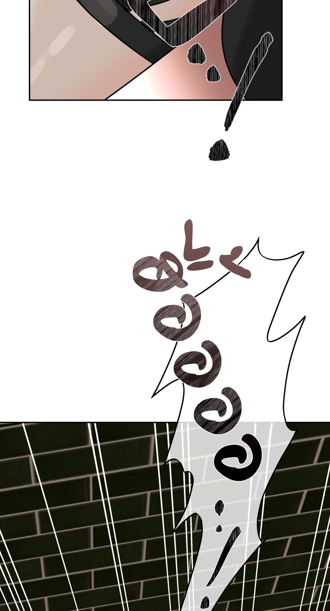 หน้า 81