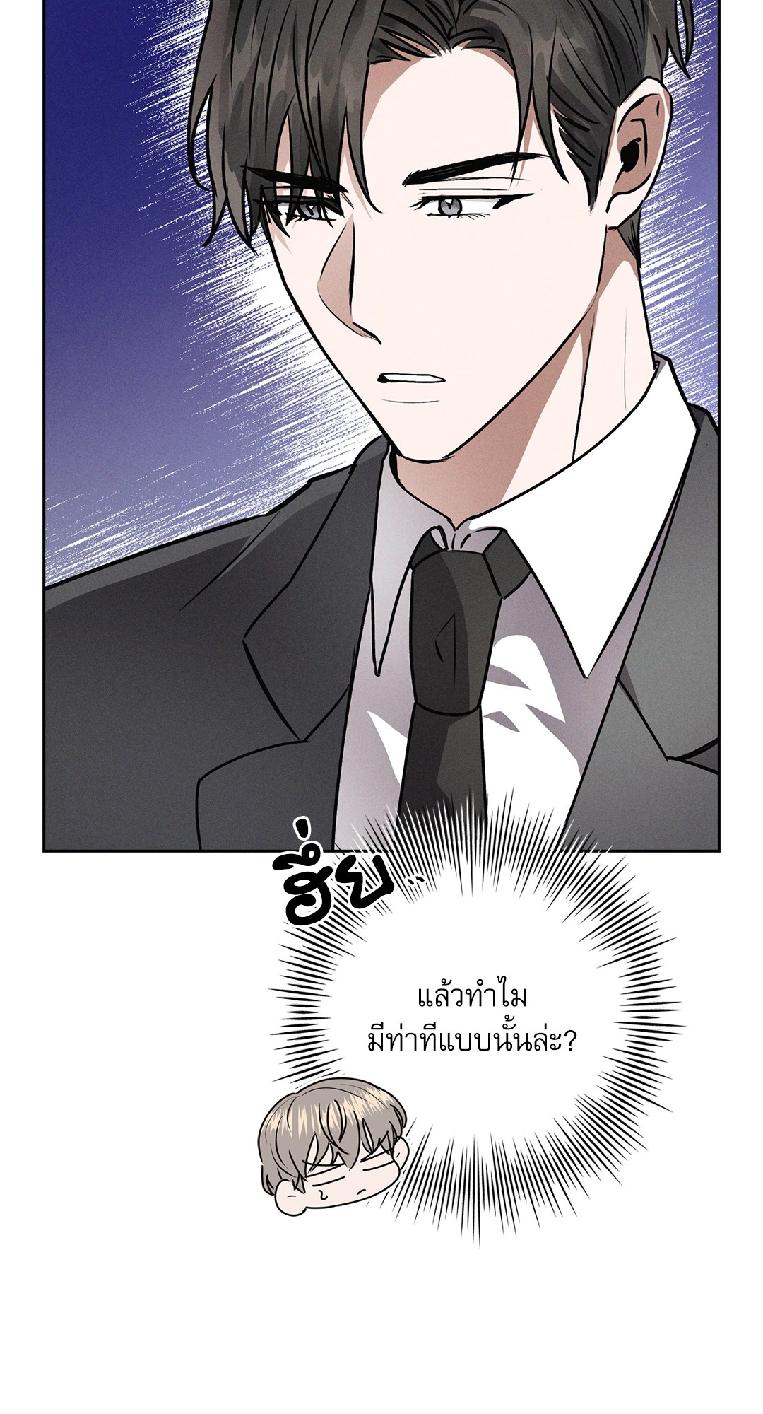 หน้า 72