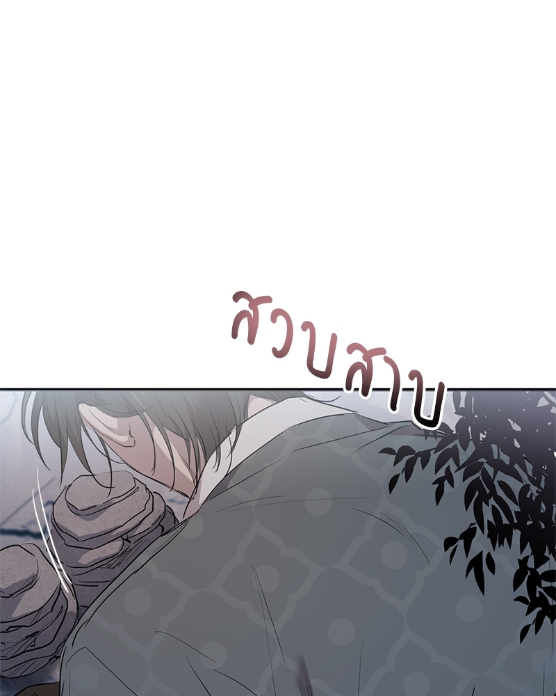 หน้า 70