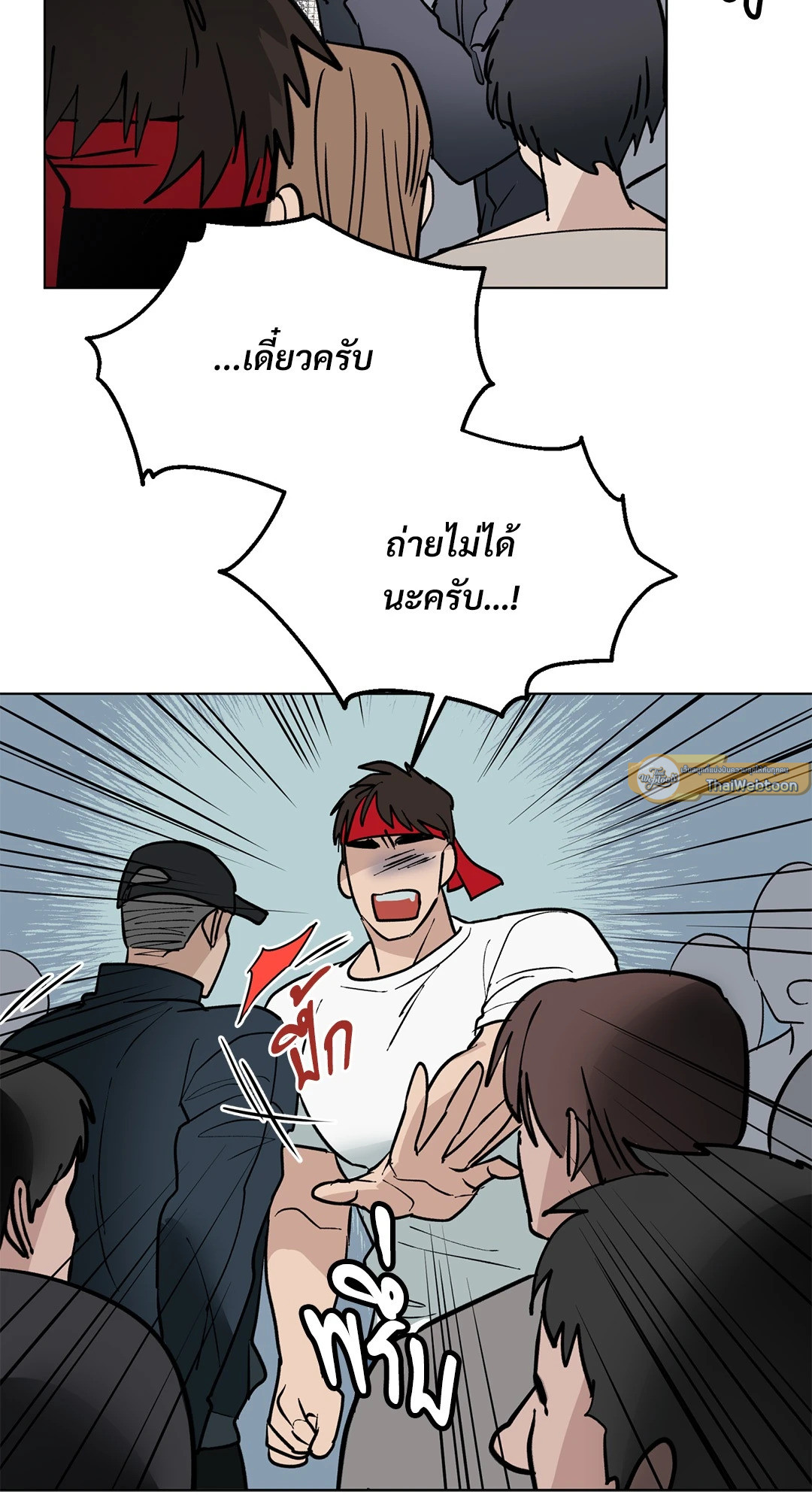 หน้า 56