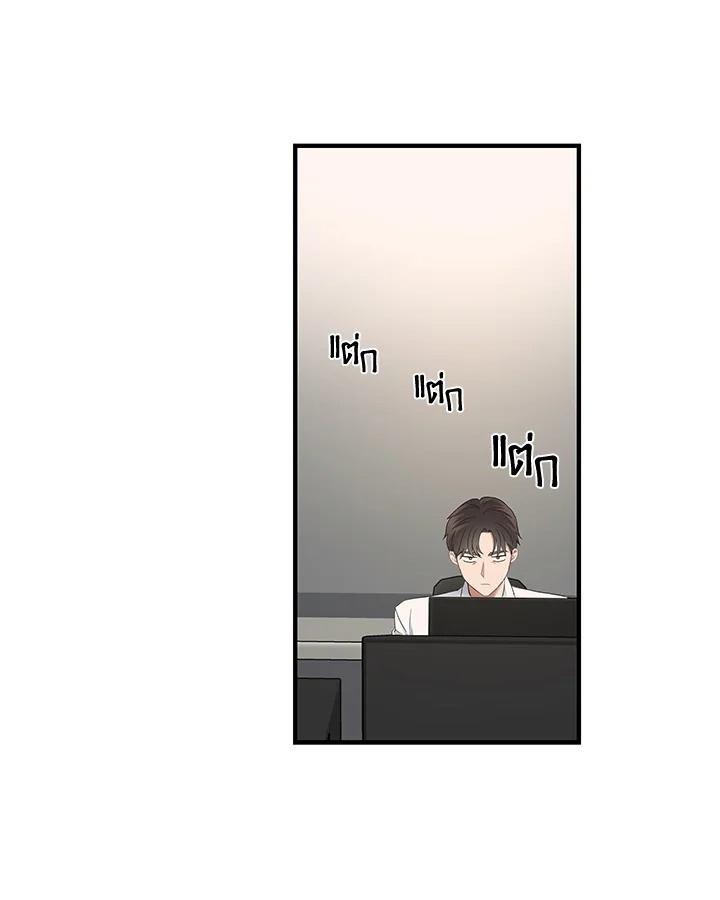 หน้า 80
